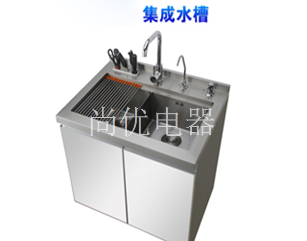 集成水槽的优势